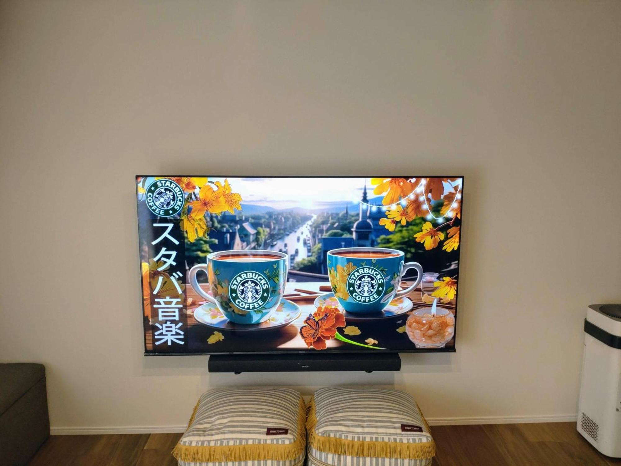 ゲストハウス岐阜羽島心音 Guest House Gifuhashima Cocone Buitenkant foto