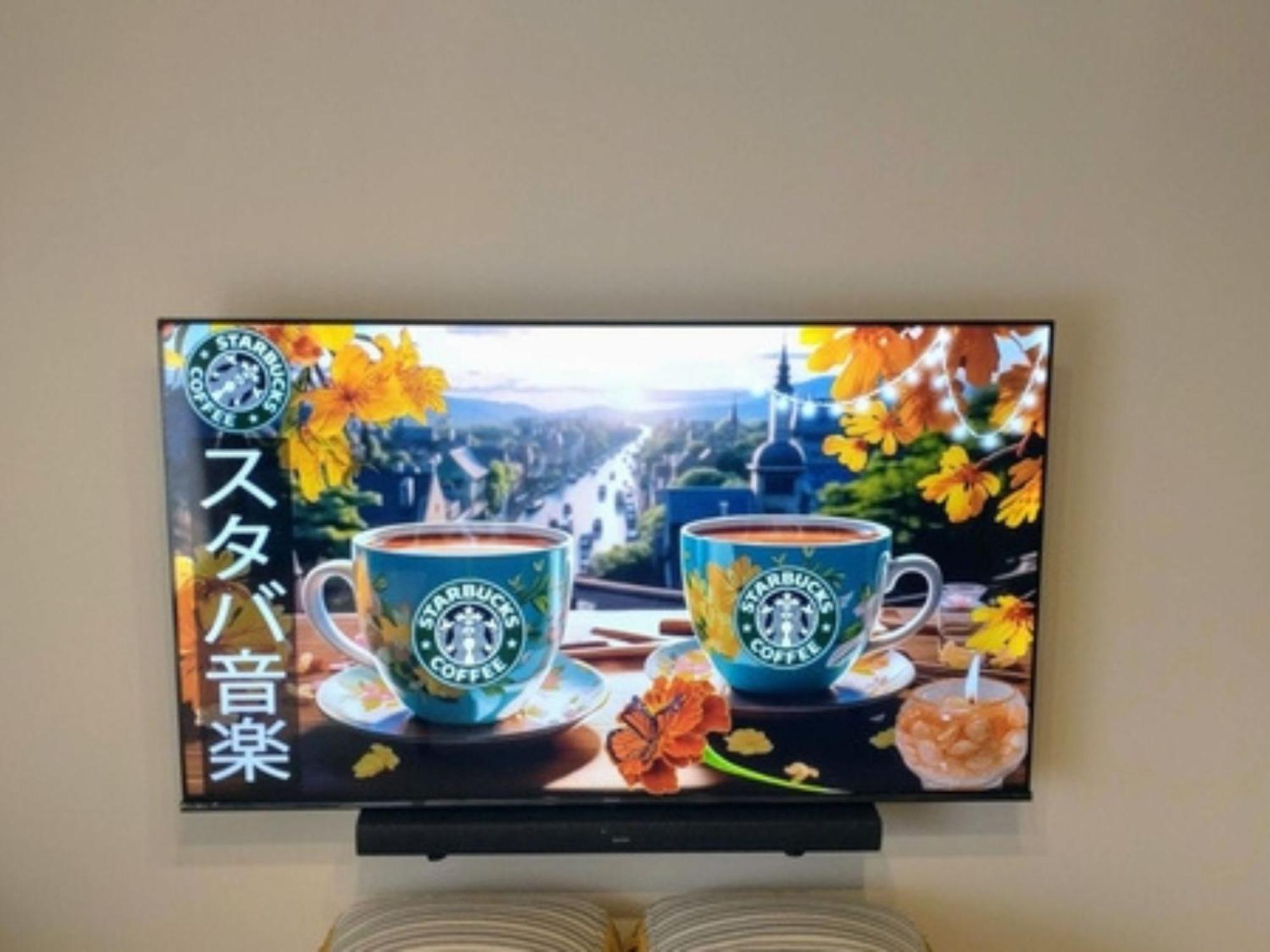 ゲストハウス岐阜羽島心音 Guest House Gifuhashima Cocone Buitenkant foto