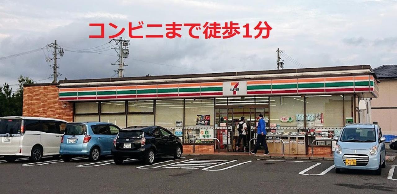 ゲストハウス岐阜羽島心音 Guest House Gifuhashima Cocone Buitenkant foto